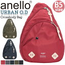 アネロ ボディバッグ anello レディース 正規品 クロスボディバッグ URBAN O.D アーバンO.D 斜め掛け スリングバッグ ワンショルダー 肩掛け...