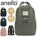 【SALE23%OFF】 アネロ リュックサック anello トートリュック バックパック リュック デイパック カジュアル ユニセックス 黒バッグ A4 1...