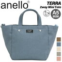 【SALE 20%OFF】 アネロ トートバッグ anello ショルダー 2WAY ミニ トート ショルダーバッグ 撥水 手提げ かばん 手持ち 合皮 キャン...
