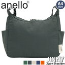 ショルダーバッグ anello アネロ 2WAY 斜め掛け 肩掛け バッグ 洗える 撥水 軽量 かばん レディース メンズ 男女兼用 A4 通学 通勤 おしゃれ...