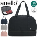 【SALE 10%OFF】 ボストンバッグ anello アネロ 2層 2WAY ボストン ショルダー バッグ 撥水 肩掛け 斜め掛け 手提げ かばん レディー...