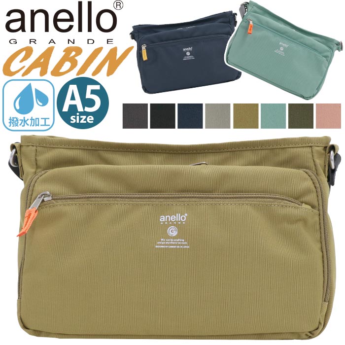 ͥ  Хå anello GRANDE ǥ    CABIN ӥ  ߥ˥...
