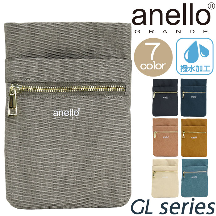 ͥ  Хå anello GRANDE ǥ   GL å ߥ˥ ޥۥ...