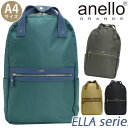 アネロ グランデ リュック anello GRANDE レディース メンズ 正規品 リュックサック ELLA エラ デイパック バックパック バッグ カバン 通勤 通学 通勤用 通学用 きれいめ シンプル 黒リュック ユニセックス 高校生 大学生 学生 大人 PC タブレット収納 黒 A4 13L GGB4253