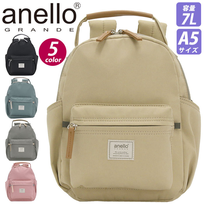 ͥ åå anello GRANDE ϥɥդ ߥ˥å Хå  ǥ ˥å Ф ...