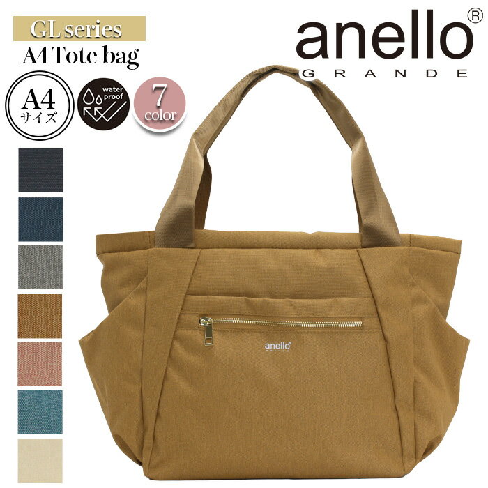 ͥ ȡȥХå anello GRANDE GL å A4ȡ  ݤ ȡ ǥ  B5 A4...