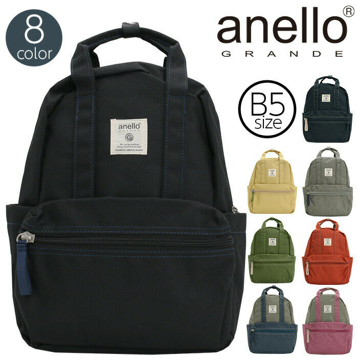 ȡȥå ͥ anello GRANDE åå ߥ˥å  Ф Хå     ...