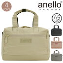 【SALE 20%OFF】 アネログランデ ボストンバッグ anello GRANDE ミニボストン 2WAY ショルダー バッグ 手提げ 手持ち かばん 黒 ...
