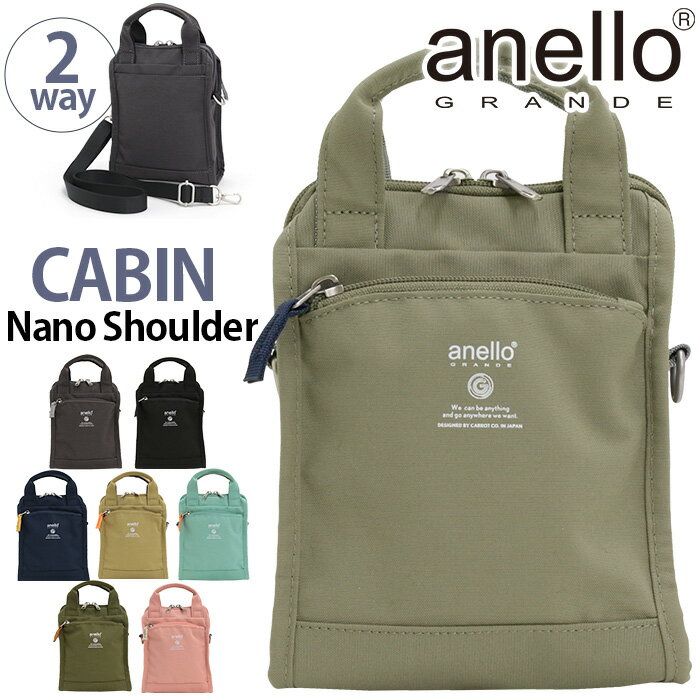 ͥ Хå anello GRANDE ߥ  ݡ 2WAY ʥΥХå ݤ  ...