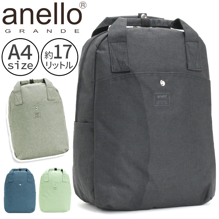 å ͥ anello GRANDE ǥ  åå Хåѥå ǥѥå Хå Х ̶ ...