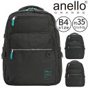 リュックサック メンズレディース 35L アネログランデ anello GRANDE BUDDY バディ 大容量 リュックサック バックパック デイパック 通勤...
