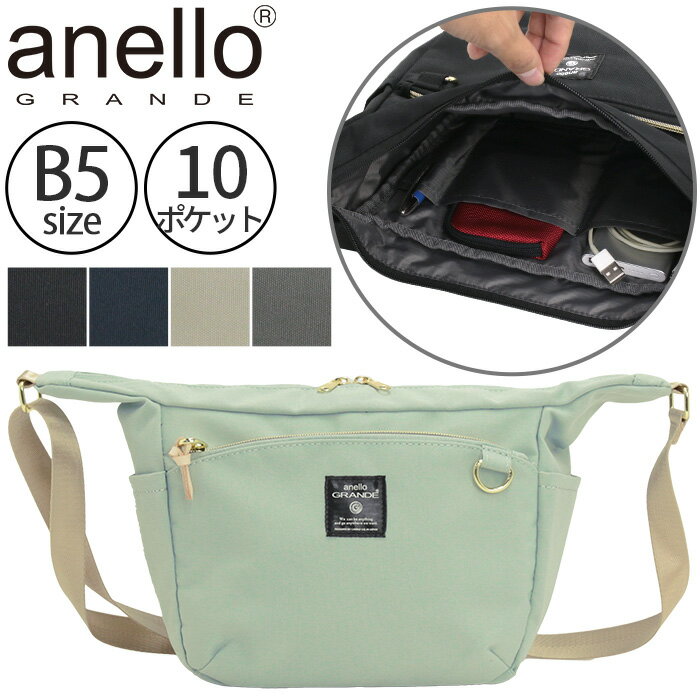 Хå 󥺥ǥ ͥ anello GRANDE MART ޡ   󥷥 ݤ ...