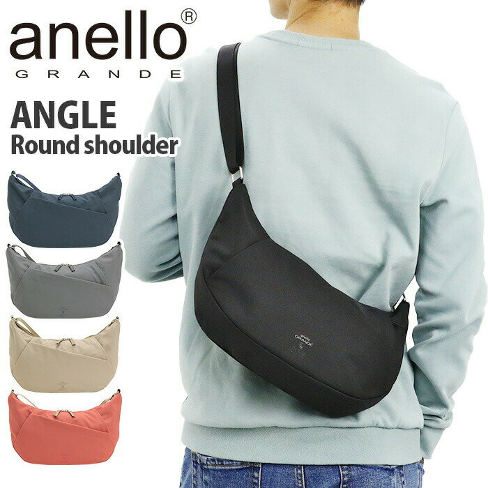 ͥ Хå anello GRANDE 饦ɥ ݤ Фݤ ѥ ڤ  Хå ...