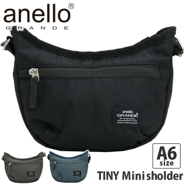 anello GRANDE ͥ Хå ߥ ߥ˥ ݤ Фݤ ѥ  ڤ ߥ˥Хå ...