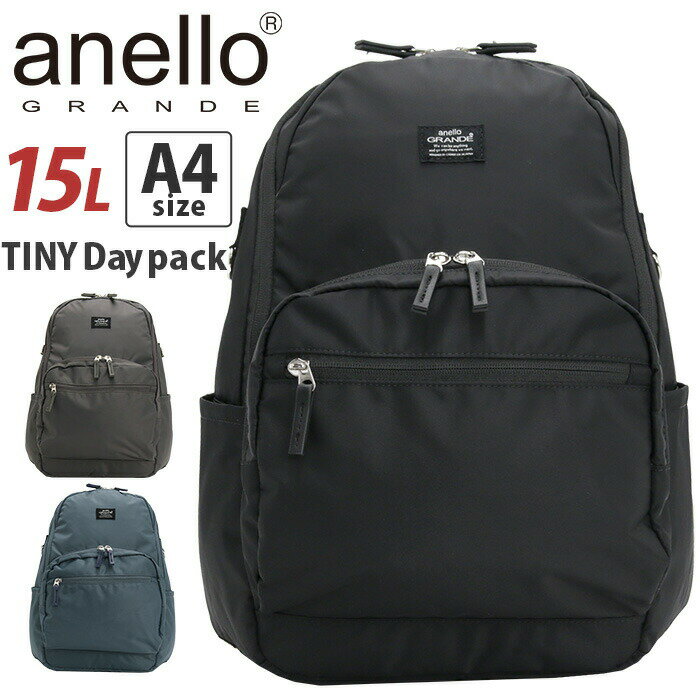 anello GRANDE ͥ åå ǥѥå å Хåѥå ѥ  ڤ 11ݥå 15L...
