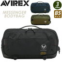 アヴィレックス ボディバッグ AVIREX メンズ レディース 男女兼用 アビレックス 横型 ボディーバッグ 通学 通勤 ユニセックス ミリタリー MA-1モチーフ 大きめ B5 おしゃれ 人気 REGLESS リグレス AX2202(4)