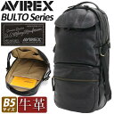 アヴィレックス ボディバッグ AVIREX アビレックス メンズ レディース ボディ バッグ レザー ワンショルダー ワンショルダーバッグ ショルダー 牛革 本...