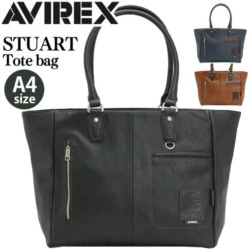 アビレックス トートバッグ AVIREX トート 手提げ バッグ かばん レディース メンズ 男女兼用 タブレット収納 キャリーオン 通学 通勤 学校 仕事 会社 おしゃれ 人気 キレカジ ミリタリー 高校生 大学生 黒 ブラック A4 STUART AX5009 アビレックス トートバッグ AVIREX トート 手提げ バッグ かばん レディース メンズ 男女兼用 タブレット収納 キャリーオン 通学 通勤 学校 仕事 会社 おしゃれ 人気 キレカジ ミリタリー 高校生 大学生 黒 ブラック A4 STUART AX5009
