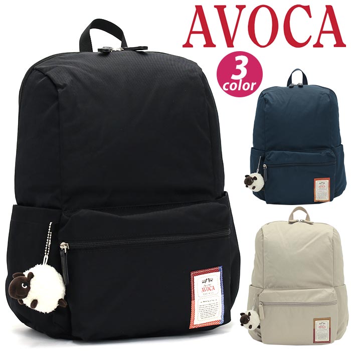 åå AVOCA  å Хå Ф  ǥ ˥å ˽  ˻   ⹻   ι Ф ̳ ̶  ͵ 奢 ̵ Backpack AC-001