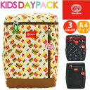【SALE10%OFF】 ドムドムハンバーガー リュック キッズ DOMDOM ビッグドム 正規品 ジュニア 男の子 女の子 キッズリュック キッズバッグ リュ...