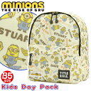 【SALE10%OFF】 ミニオンズ キッズリュック 子供 リュック 男の子 女の子 グッズ 通園バッグ キッズリュックサック 通園リュック 通園 バッグ バッ...