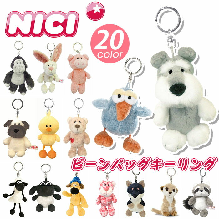 NICI ˥ ӡХå  ȥå ۥ ȥå 㡼 ̤ ˥ޥ   ⹻ ˤλ λ ǥ  ˥å 襤 ե ץ쥼 ˤ ե奢 NKP ӡХå