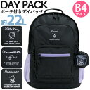 Sanrio サンリオ リュック レディース リュックサック クロミ キティ キティちゃん ハローキティ シナモロール ポチャッコ デイパック ジュニア バッグ...
