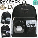 リュックサック Coboca+ ポリ ぷくぴと デイパック 17L ぬいぐるみ付き リュック 女の子 キッズリュック ジュニア キッズ バッグ 軽量 抗菌 防臭...
