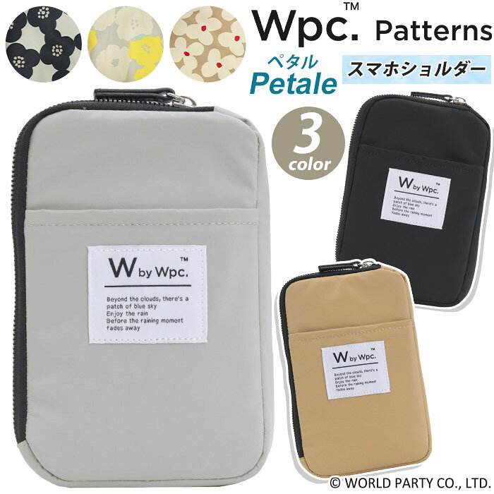 スマホショルダー Wpc. Patterns ワールドパーティー ショルダーバッグ レディース ショルダー バッグ カバン タテ型 薄型 撥水 軽量 ミニショルダー ショルダーポーチ 斜め掛け かわいい 女性 コンパクト ブラック 黒 花柄 散歩 アウトドア Petale ペタル 31022