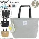 トートバッグ Wpc. Patterns ワールドパーティー トート バッグ カバン レディース 通勤 仕事 旅行 ママバッグ マザーズバッグ ママ ポーチ付き...