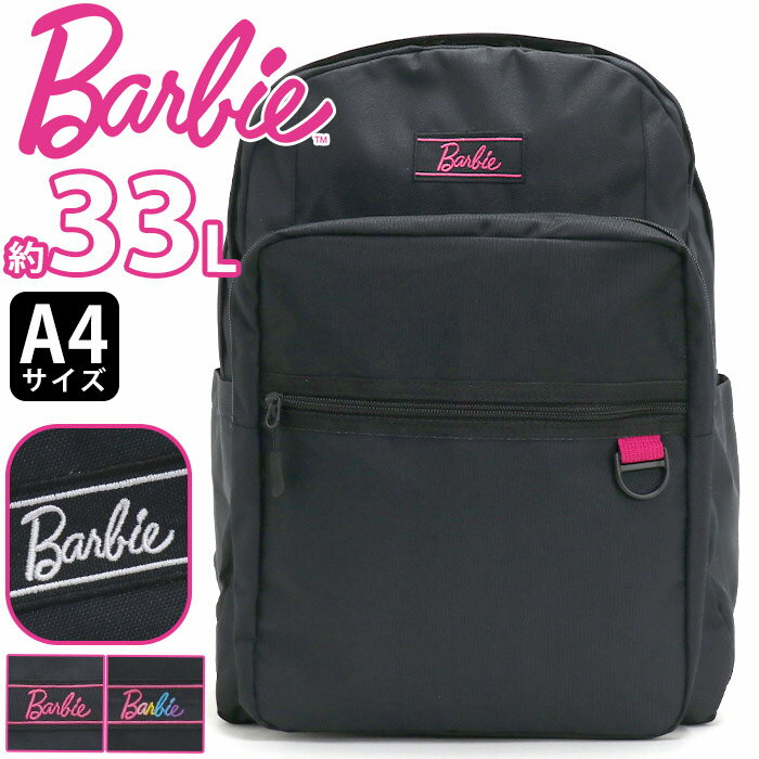 Сӡ å Barbie λ  åå ǥѥå Хåѥå ̳ ̳  襤 奢 礭 ǥ  ⹻  A4 33L ع   Хå PCǼ  ֥å 2BB3530RK