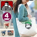 【SALE 20%OFF】 ベンデイビス トートバッグ BEN DAVIS メンズ レディース 通勤 通学 キャンバス 布 A4 大きめ サブバッグ