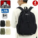 ベンデイビス BEN DAVIS リュック 通学 リュックサック デイパック バックパック バッグ かばん メンズ レディース ユニセックス 通勤 おしゃれ 人気 NYLON DRAW STRING DAYPACK ナイロンドローストリング BDW-8353(4)