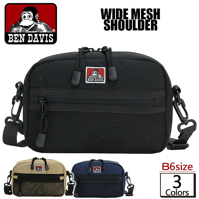 BEN DAVIS ベンデイビス ショルダーバッグ スクエアタイプ WIDE MESH SHOULDER BDW-9281 バッグ かばん メンズ レディース 男女兼用 軽量 旅行 レジャー おしゃれ 人気 ミニショルダー カジュ…