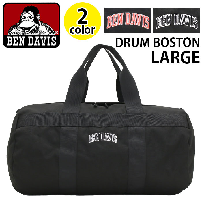 ܥȥХå BEN DAVIS ٥ǥӥ ɥХå 2WAY ܥȥ  Хå A4 B4 Ф  ǥ ˥å    ˽ ι ̳ ̶  ͵ ɥܥȥХå 顼 DRUM BOSTON LARGE BDW-8242