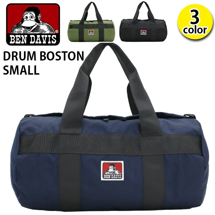 ܥȥХå ٥ǥӥ BEN DAVIS ɥܥȥ A4 ܥȥ Хå Ф  ǥ ˽  ͵    ι   ̳ ̶  ͵ ɥܥȥХå ⡼ DRUM BOSTON SMALL BDW-8243