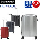 BERMAS バーマス スーツケース 中型 54L heritage ファスナーケース 60491 キャリー バッグ キャリーケース かばん 送料無料 3泊 4泊 コーナーパッド ストッパー USBポート TSAロック 静音キャスター 底足 黒 ミニポーチ 旅行 出張 ビジネス YKK