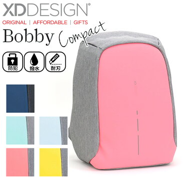 【SALE】 Bobby 防犯機能 リュック ボビー コンパクト 多機能リュック XD DESIGN バックパック 送料無料 男女兼用 バッグ リュックサック メンズ レディース デイパック ブラック 防刃 撥水 充電 かばん A4 PC 丈夫 リフレクター 通学 防災 おしゃれ Bobby compact