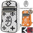 カステルバジャック ボディバッグ CASTELBAJAC ニース Nice メンズ レディース ワンショルダーバッグ ショルダーバッグ 斜め掛け 肩掛け カジュ...