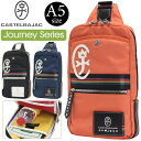 カステルバジャック ボディバッグ CASTELBAJAC メンズ レディース Journey ジャーニー ワンショルダー ショルダーバッグ 斜め掛け 肩掛け カ...