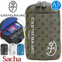 カステルバジャック ボディバッグ メンズ レディース CASTELBAJAC Sacha サシャ ワンショルダー ショルダーバッグ 斜め掛け スリングバッグ 肩...