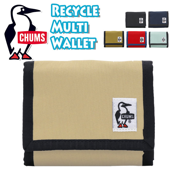 チャムス 二つ折り財布 レディース CHUMS チャムス Recycle Multi Wallet リサイクルマルチウォレット メンズ レディース 財布 二つ折り財布 正規品 二つ折 ウォレット レニュー ボタン開閉 小銭入れ付き カードポケット ブラック カジュアル コンパクト 軽量 男女兼用 CH60-3569 【NKP】