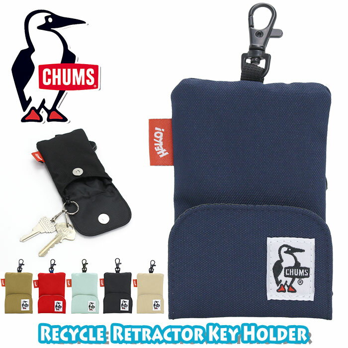 チャムス パスケース CHUMS チャムス Recycle Retractor Key Holder リサイクルリトラクターキーホルダー メンズ レディース キーケース 正規品 鍵 定期入れ パスケース コードリール 伸びる レニュー カードポケット ブラック カジュアル コンパクト 軽量 男女兼用 CH60-3587 【NKP】