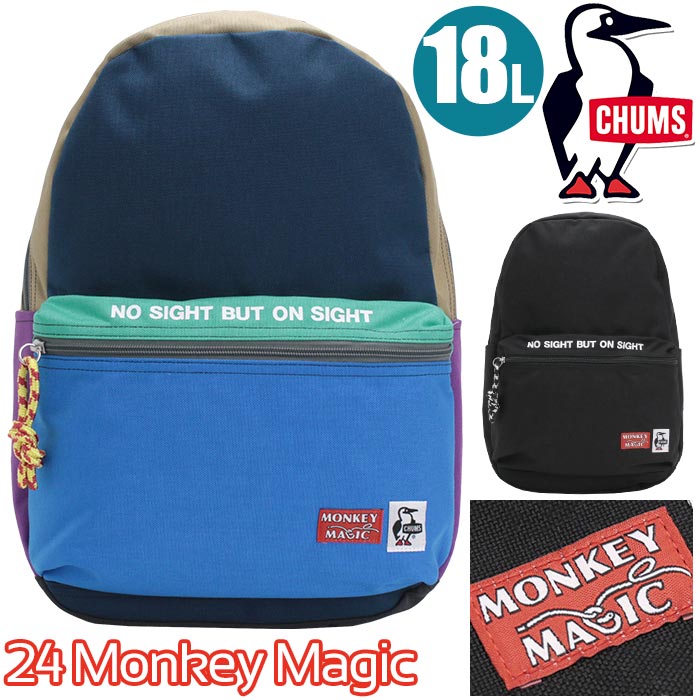 楽天市場】バナナ リュック（容量（バッグ）15 ～ 19.9L）（男女兼用