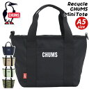 CHUMS チャムス トートバッグ ミニ トート バッグ ランチトート 手提げ 手持ち かばん レディース メンズ 男女兼用 おしゃれ コンパクト A5 6L ...