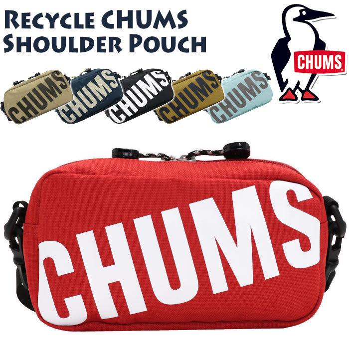 CHUMS チャムス リサイクル ショルダー ポーチ 2023 春夏 新作 正規品 ショルダーバッグ ミニショルダー ミニショルダーバッグ ショルダーポーチ バッグ カバン メンズ レディース ユニセックス かわいい ミニ 軽量 散歩 ブラック 黒 Recycle CHUMS Shoulder Pouch CH60-3532のサムネイル