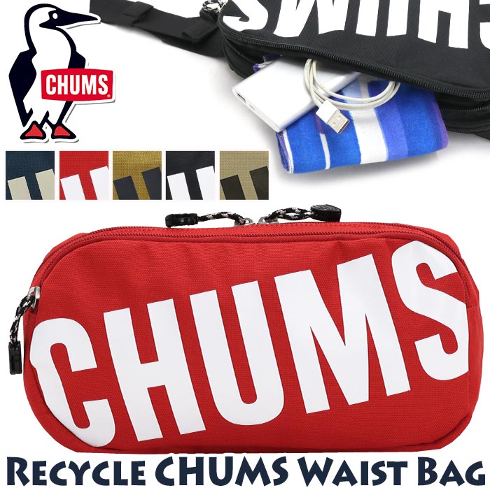 CHUMS `X EGXg obO Ki Y fB[X jZbNX EGXgobO {fB {fBobO V_[ V V_[ obO Jo 킢 y TuobO TCN ubN  Recycle CHUMS Waist Bag CH60-3534