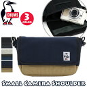 【SALE 10%OFF】 CHUMS チャムス ショルダー 正規品 ショルダーバッグ カメラバッグ クッションバッグ 斜め掛け 斜め掛けバッグ スウェット ブ...