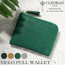 CLEDRAN クレドラン 小銭入れ 日本製 正規品 MELO メロ 財布 お財布 薄型 コンパクト ウォレット サブウォレット L字ファスナー 黒財布 コンパ...