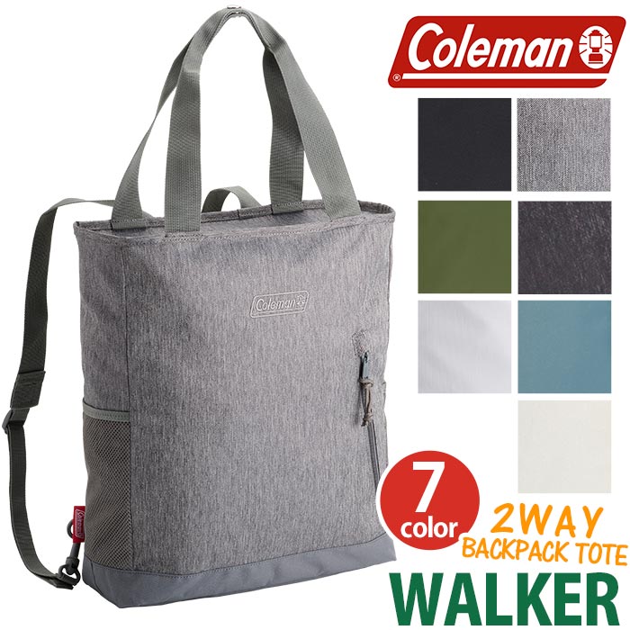 Coleman コールマン 2WAY BACKPACK TOTE バックパック トート バッグ 正規品 リュックサック 2Wayバッグ メンズ レディース 男女兼用 デイパック トートバッグ バッグ かばん A4 B4 21L 黒リュック 丈夫 旅行 レジャー おしゃれ 通勤 通学のサムネイル